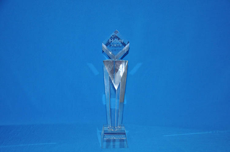 2015海爾*高金魔方獎(jiǎng)