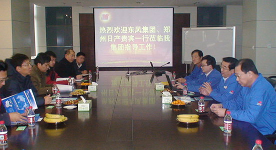 科隆集團與東風日產(chǎn)商談電動汽車合作相關(guān)事項