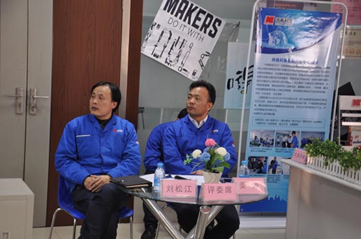 評委：新能源企管副總姜濤、電器公司技術(shù)工藝部部長劉松江