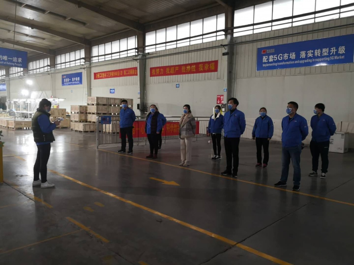 微信圖片_20200228084402.jpg 微信圖片_20200228084402.jpg